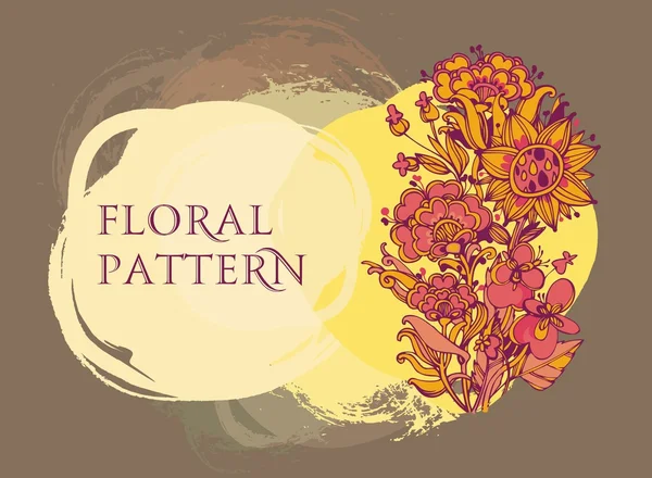 Fleurs ensoleillées sans couture (motif floral d'été avec tache  ) — Image vectorielle