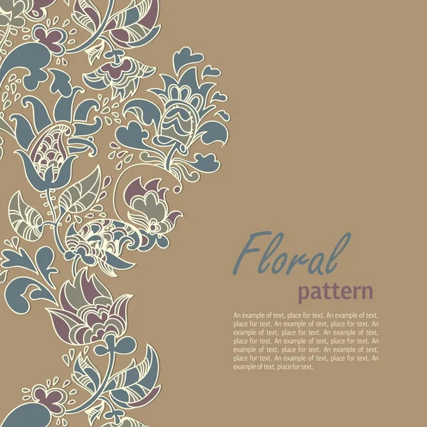 花卉抽象背景。程式化的植物和树叶 — 图库矢量图片