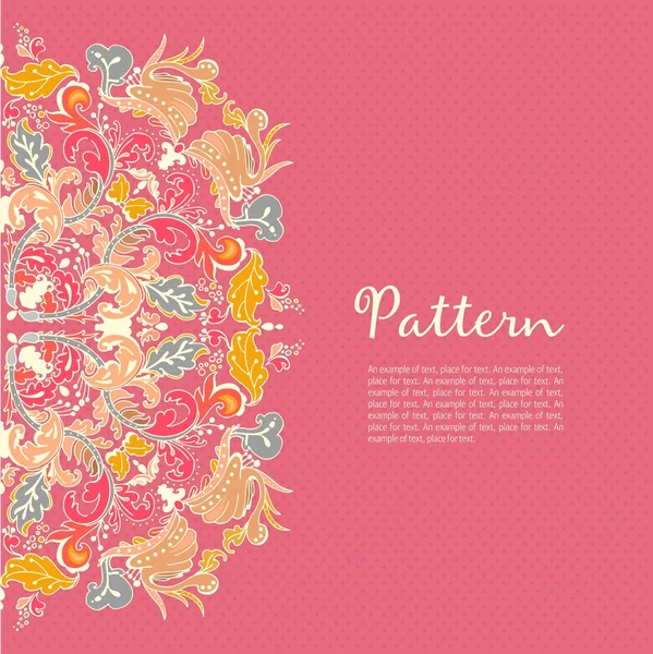 Dekorativa runda seamless mönster. dekorativa runda blommiga mönster. kalejdoskopisk blommönster, mandala. — Stockfoto