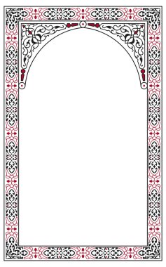 Arabesque border frame clipart