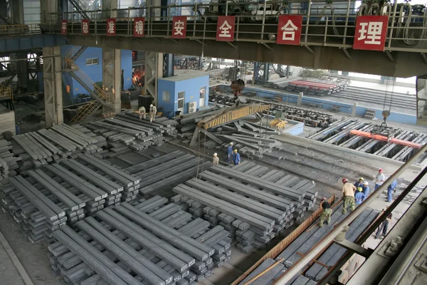 Azienda siderurgica officina di produzione — Foto Stock