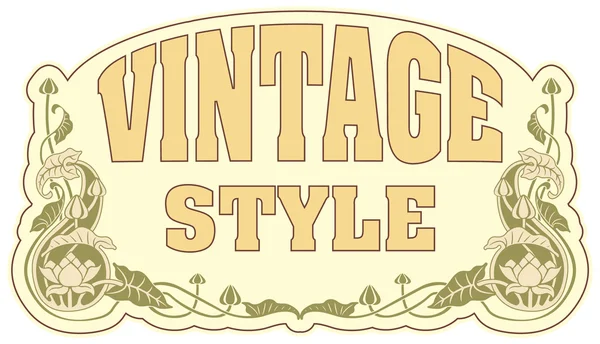 Etiqueta estilo vintage — Vetor de Stock