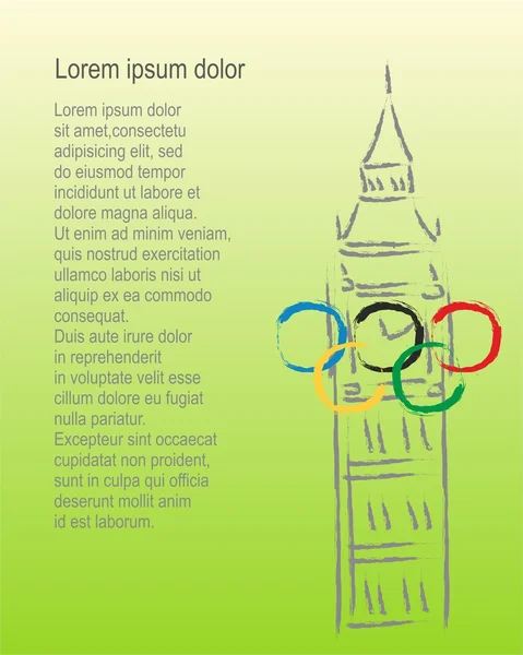 オリンピックのデザイン — ストックベクタ