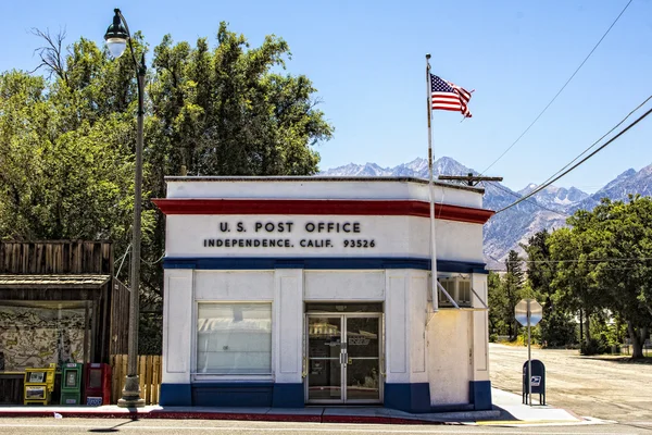 Post Office — Stock Photo, Image