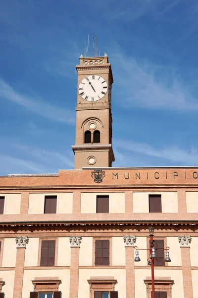 Forlì town hall — Stockfoto