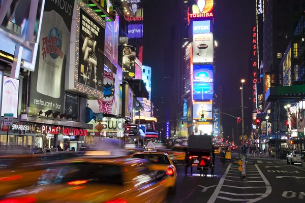 НЬЮ-ЙОРК Сити - 5 сентября: Таймс-сквер, при участии Бродвея The Лицензионные Стоковые Фото