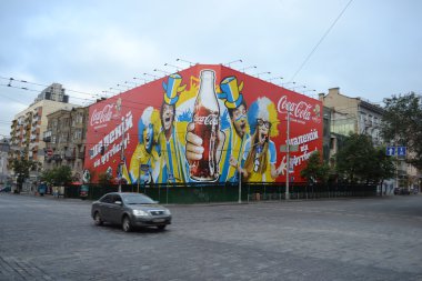 euro-2012 Kiev ağırlıyor.