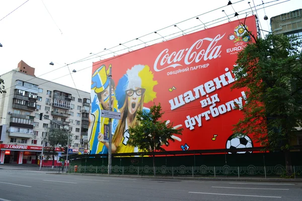 Kiev welcomes EURO-2012. — Stock Photo, Image