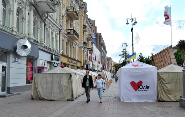 Палаточный городок в центре Киева. Украина. 2012 год . — стоковое фото