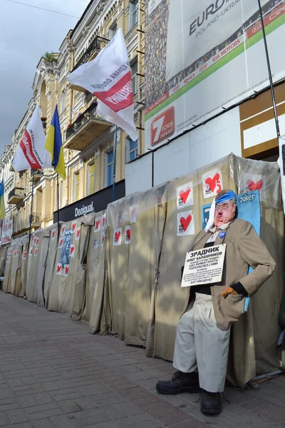La pequeña ciudad tienda en el centro de Kiev. Ucrania. 2012 . — Foto de Stock