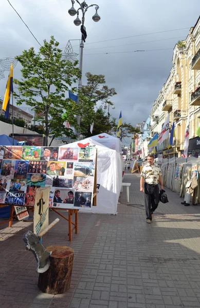 A tenda pequena cidade no centro de Kiev. Ucrânia. 2012 . — Fotografia de Stock