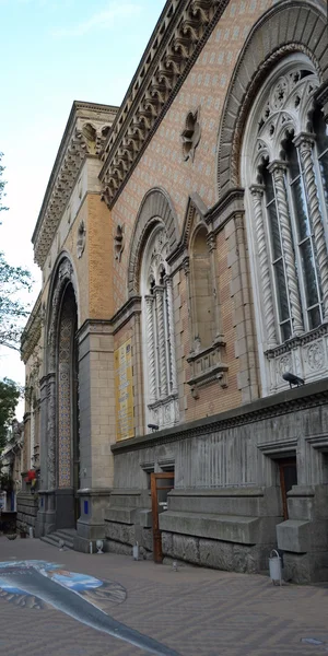 Fragment eines Gebäudes der Staatsphilharmonie Odessa — Stockfoto