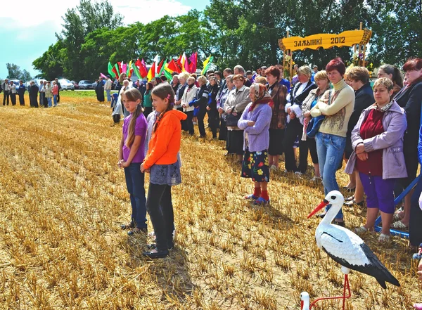 Zazhinki - la fiesta bielorrusa del comienzo de la cosecha . — Foto de Stock
