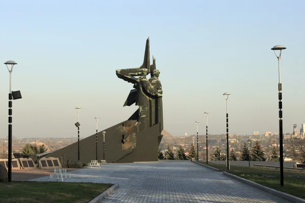 Donbass, anıt kurtarıcı — Stok fotoğraf