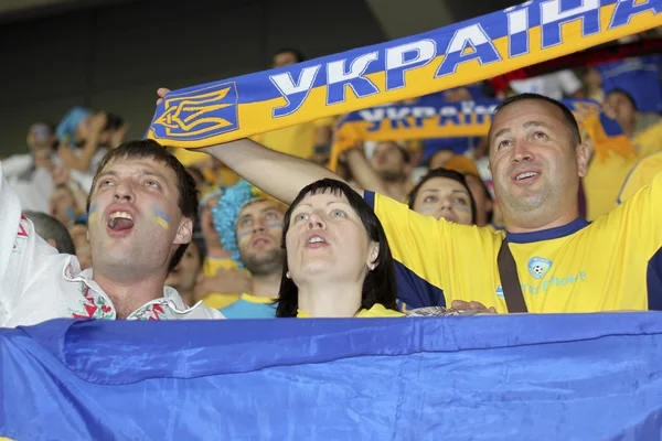 Ukrainian fans — Stock Photo, Image