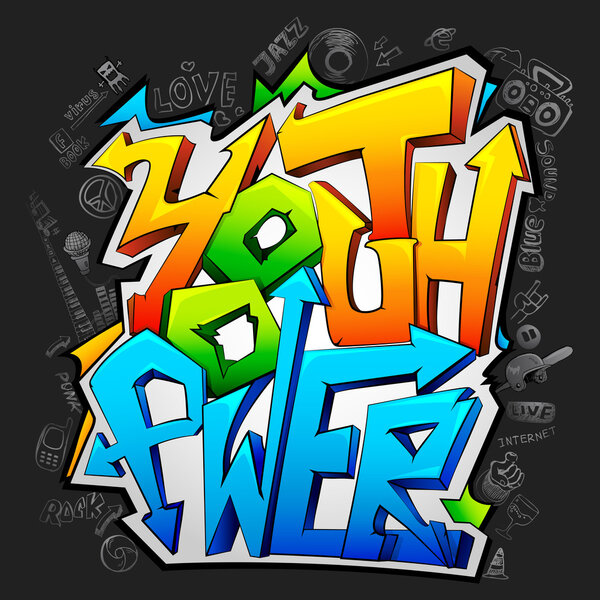 Граффити с молодежной силой
