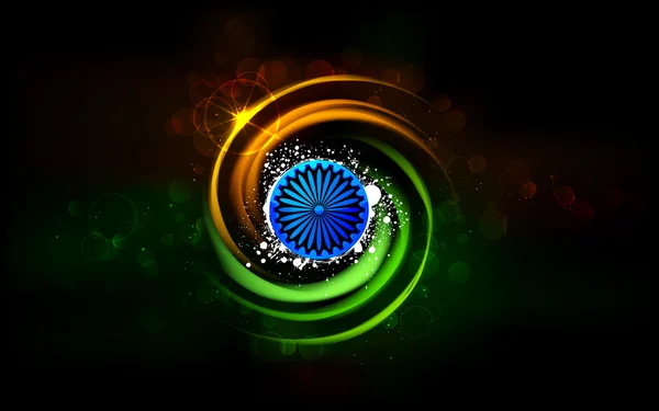 Shining India — Stockvector