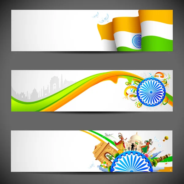 Индийское знамя — стоковый вектор
