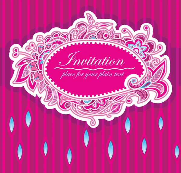 Invitational with a painted frame. The bright pink color — Stock Vector