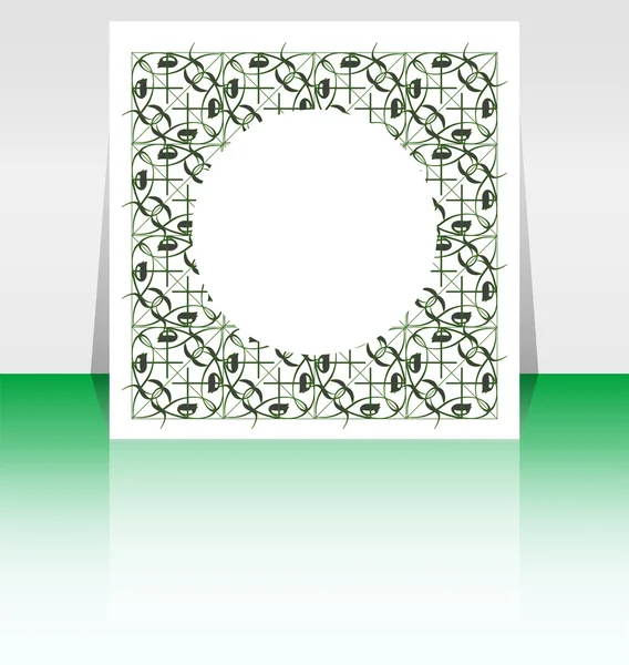 Présentation vectorielle du flyer - fond du contenu de l'affiche — Image vectorielle