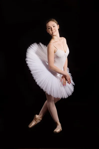 Klasyczne baleriny w białej spódnicy — Zdjęcie stockowe