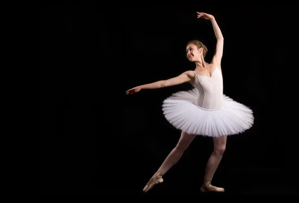 Bailarina clásica en falda blanca —  Fotos de Stock
