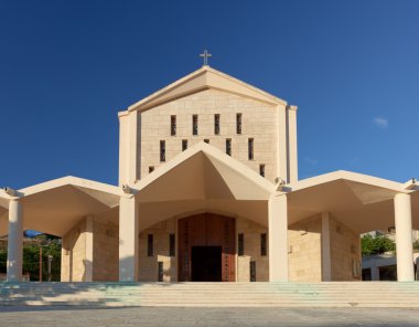 Basilica Eremo clipart