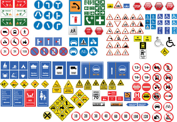 Дорожные знаки
