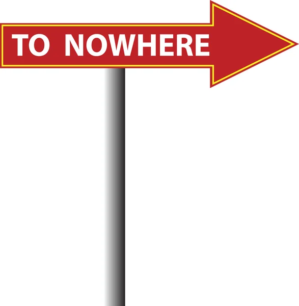 To nowhere sign — Stock Vector