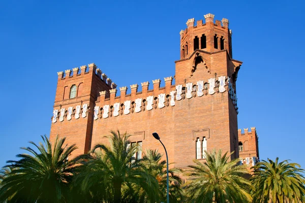 Château de Barcelone Ciudadela Trois Dragon — Photo