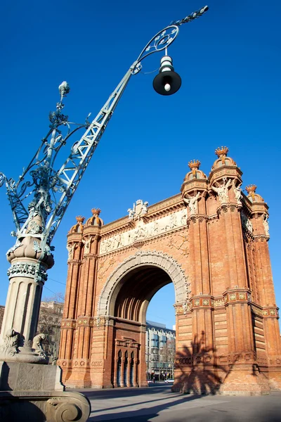 Arco del triunfo barcelona triumf łuk — Zdjęcie stockowe
