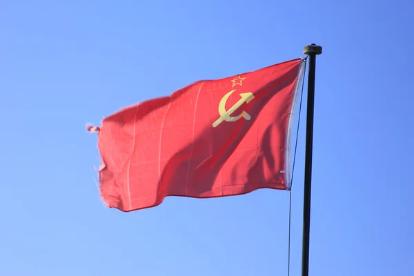 Flagga före detta Sovjetunionen — Stockfoto