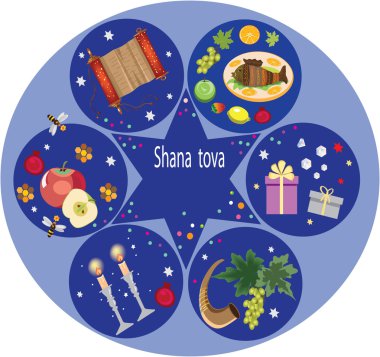 Shana tova clipart