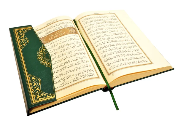 Al-Quran suci — Stok Foto