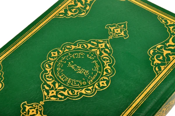 Sagrado Corán — Foto de Stock