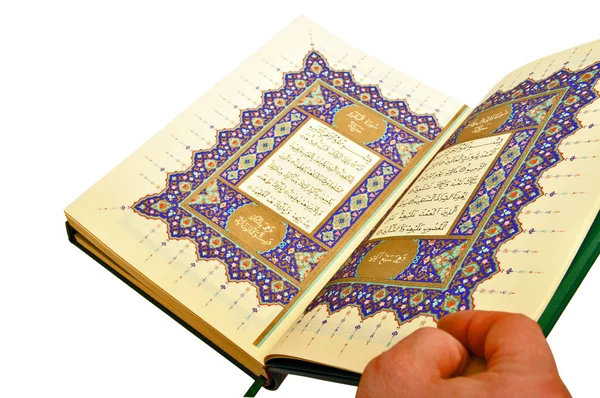Sagrado Corán — Foto de Stock