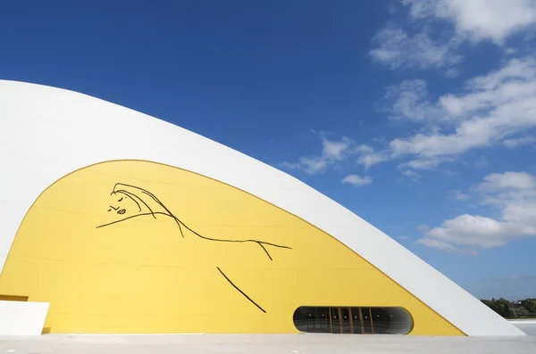 Centrum Niemeyer — Zdjęcie stockowe