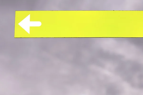 黄色の矢印信号 — ストック写真