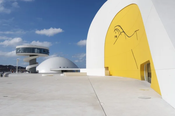 Niemeyer sentrum – stockfoto