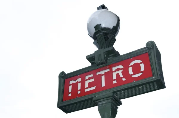 Metro Primer plano de una señal de metro —  Fotos de Stock