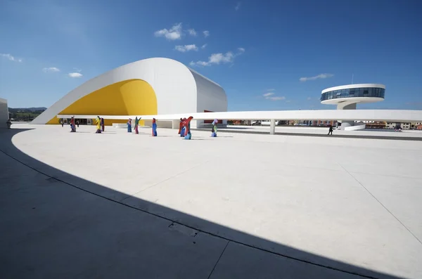 Niemeyer 센터 — 스톡 사진