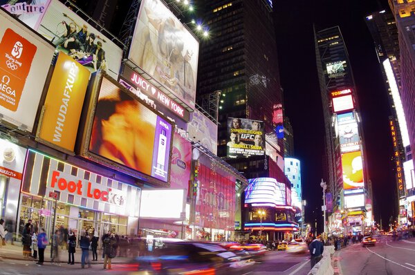 Таймс Сквер