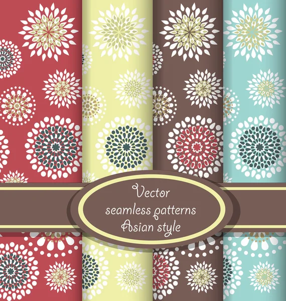 Vector set of floral seamless patterns — Stock Vector