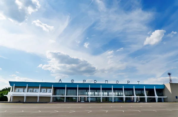 Byggandet av flygplatsen i Mykolajiv, Ukraina — Stockfoto