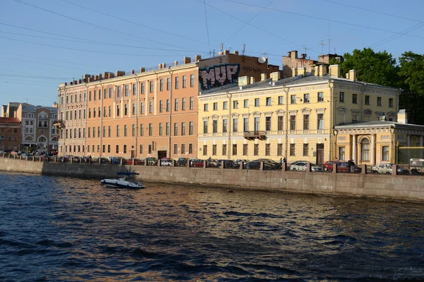 Fontanka κανάλι στην Αγία Πετρούπολη — Φωτογραφία Αρχείου