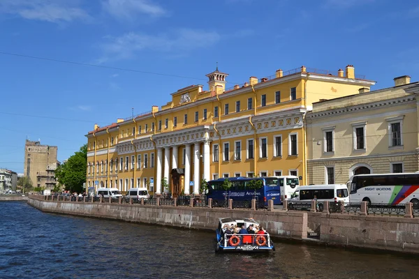 Palazzo Yusupov, Moyka, San Pietroburgo — Foto Stock
