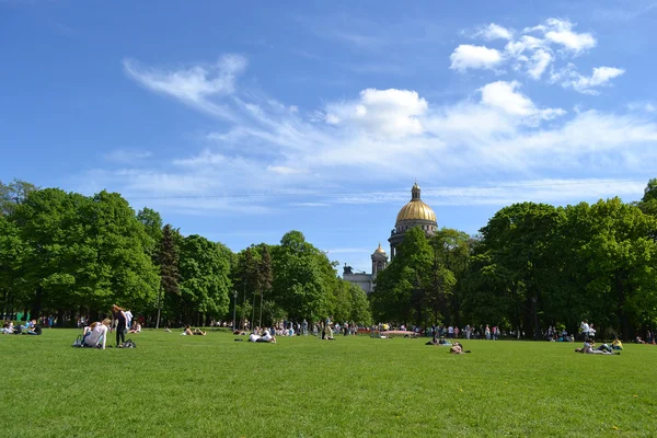 stock image Park in the center of Petersburg.