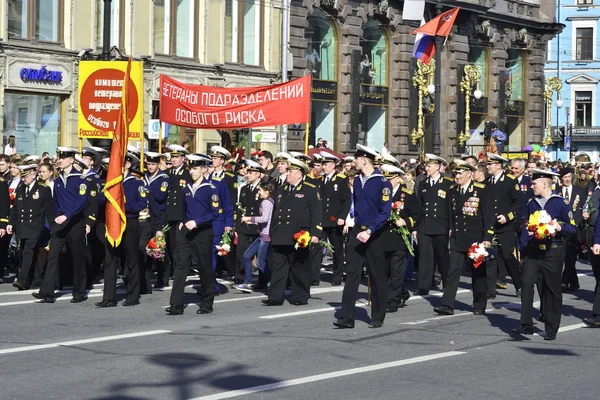 Parade kemenangan di St.Petersburg — Stok Foto