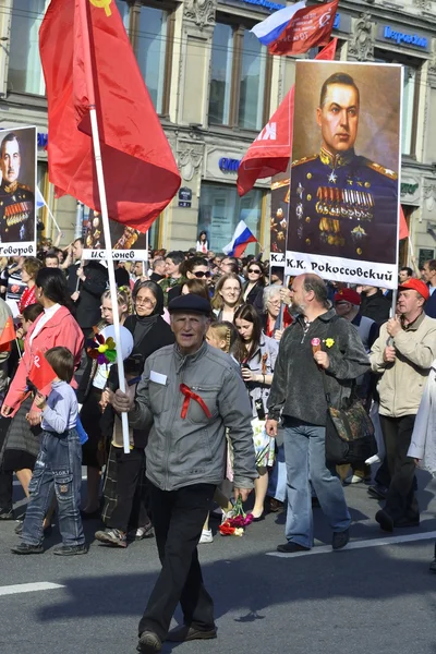 stock image Communist demonstration