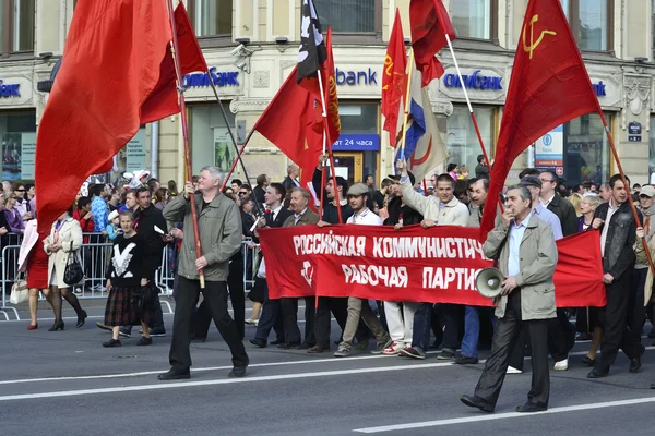 Kommunistiska demonstration — Stockfoto